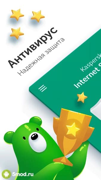 kaspersky antivirus mod apk|Kaspersky: VPN & Antivirus 11.97.4.9681 (arm.